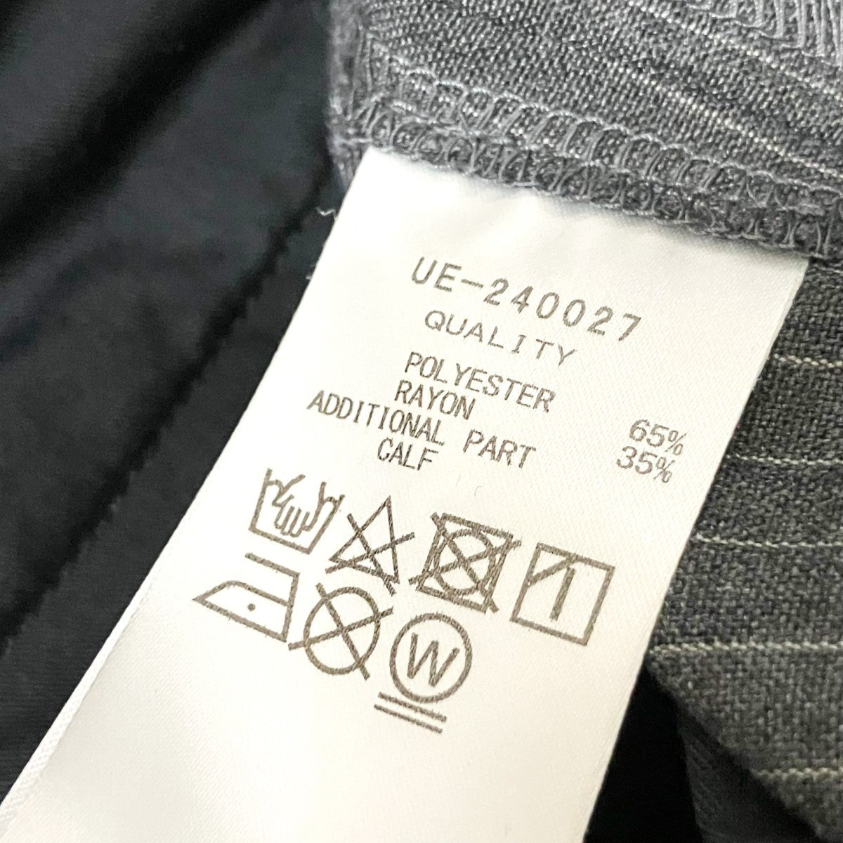 uniform experiment 2021A/W スラックス 3 新品 uniform experiment(ユニフォームエクスペリメント) スラックスUE