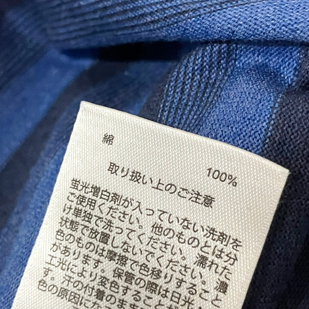BROOKS BROTHERS ポロシャツ100125664 古着・中古-5枚目のアイテム画像
