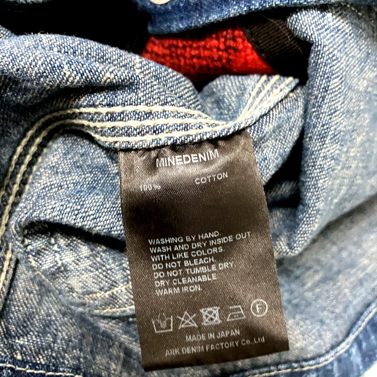 MINEDENIM G．Nep Denim Liner Coverall JKTライナー付きカバーオール2410 8001 85 032 古着・中古-9枚目のアイテム画像