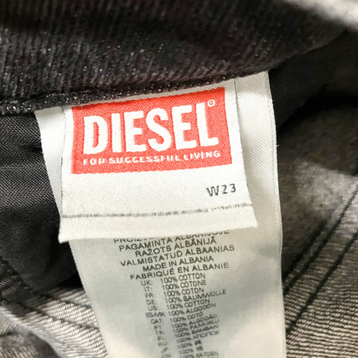 DIESEL デニムパンツA11871 古着・中古-5枚目のアイテム画像