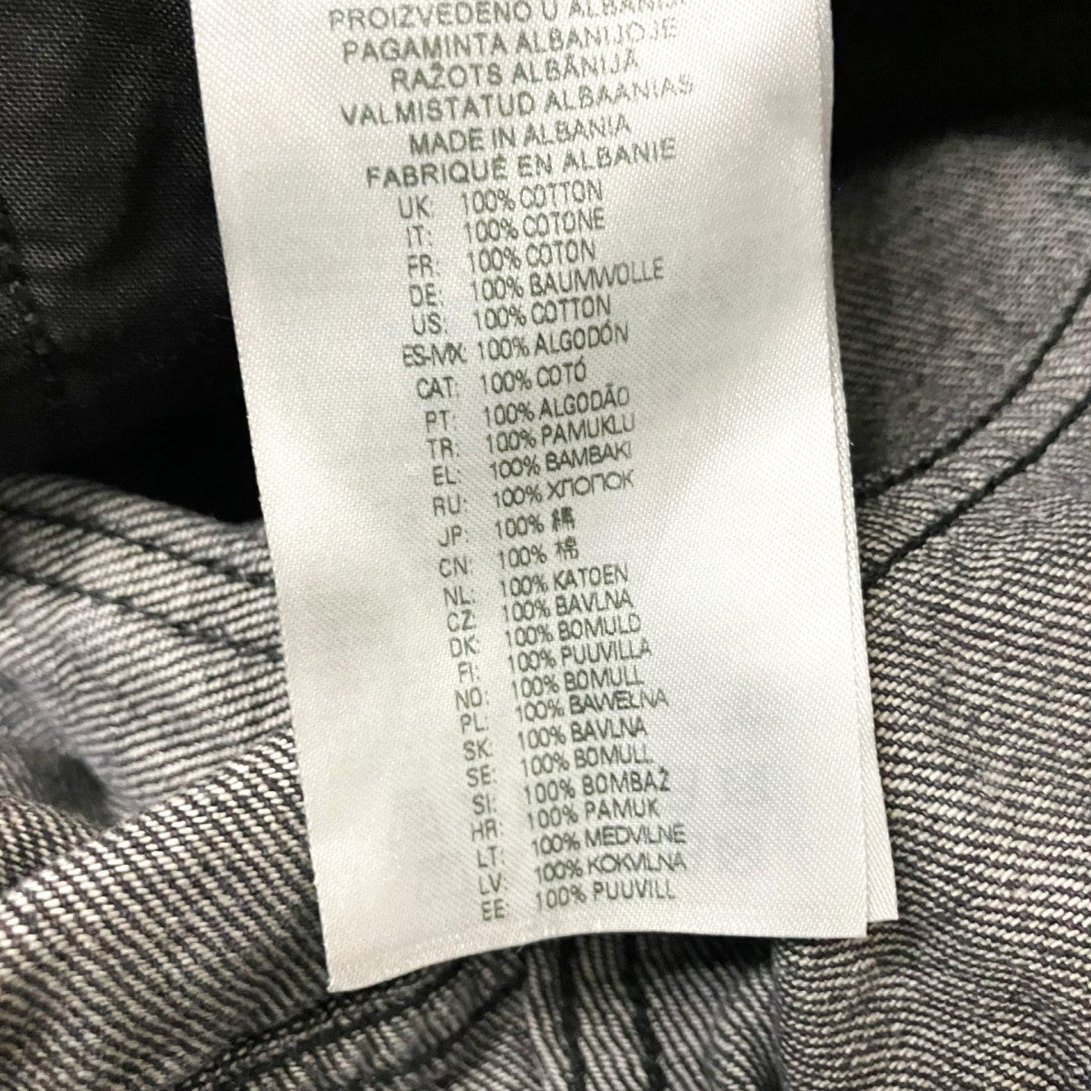 DIESEL デニムパンツA11871 古着・中古-6枚目のアイテム画像