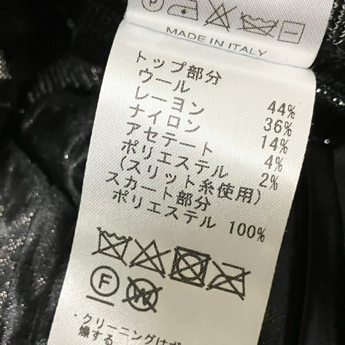 TESEI ストライププリーツドレス61 26 1785 986 古着・中古-6枚目のアイテム画像