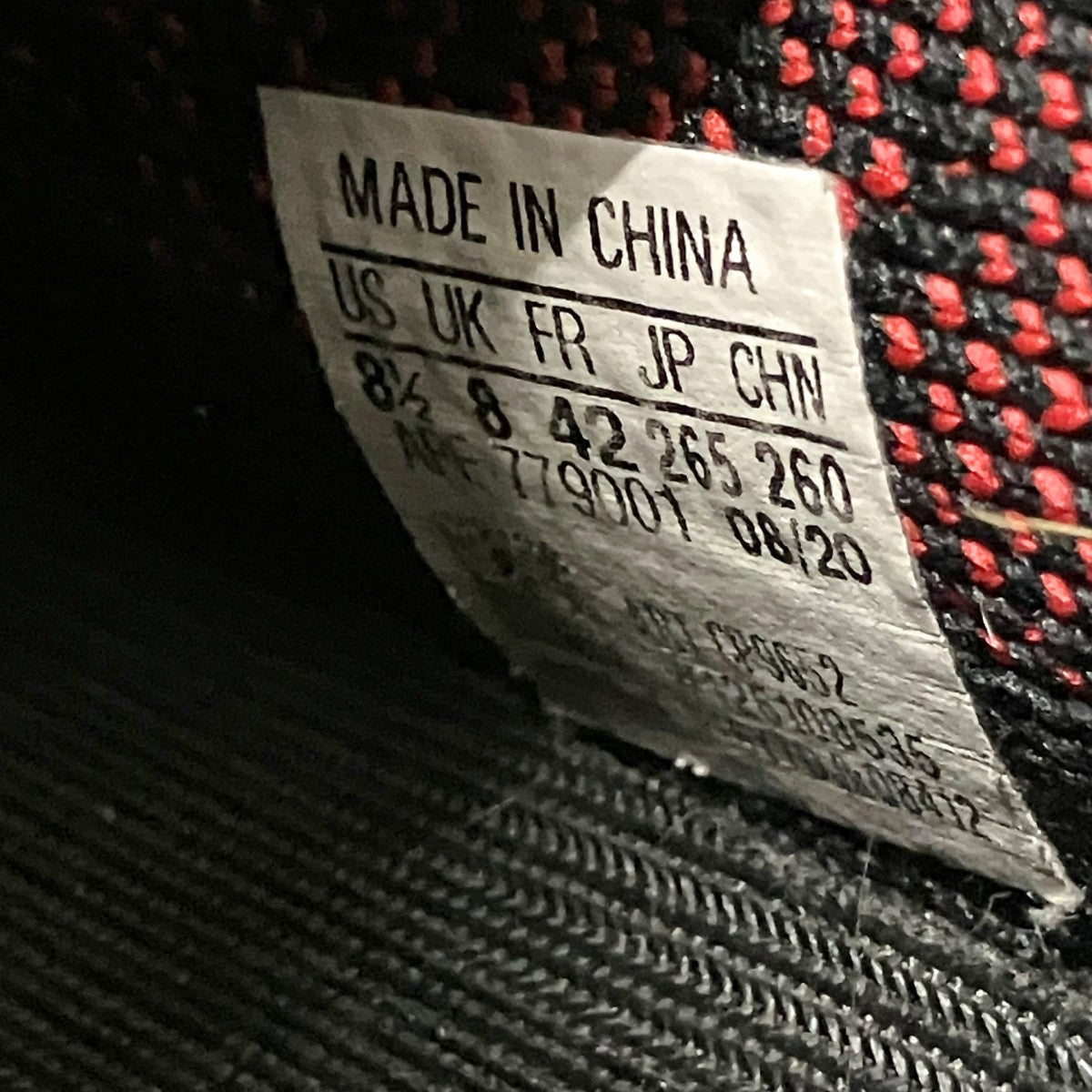 adidas YEEZY BOOST 350 V2スニーカーCP9652 古着・中古-8枚目のアイテム画像