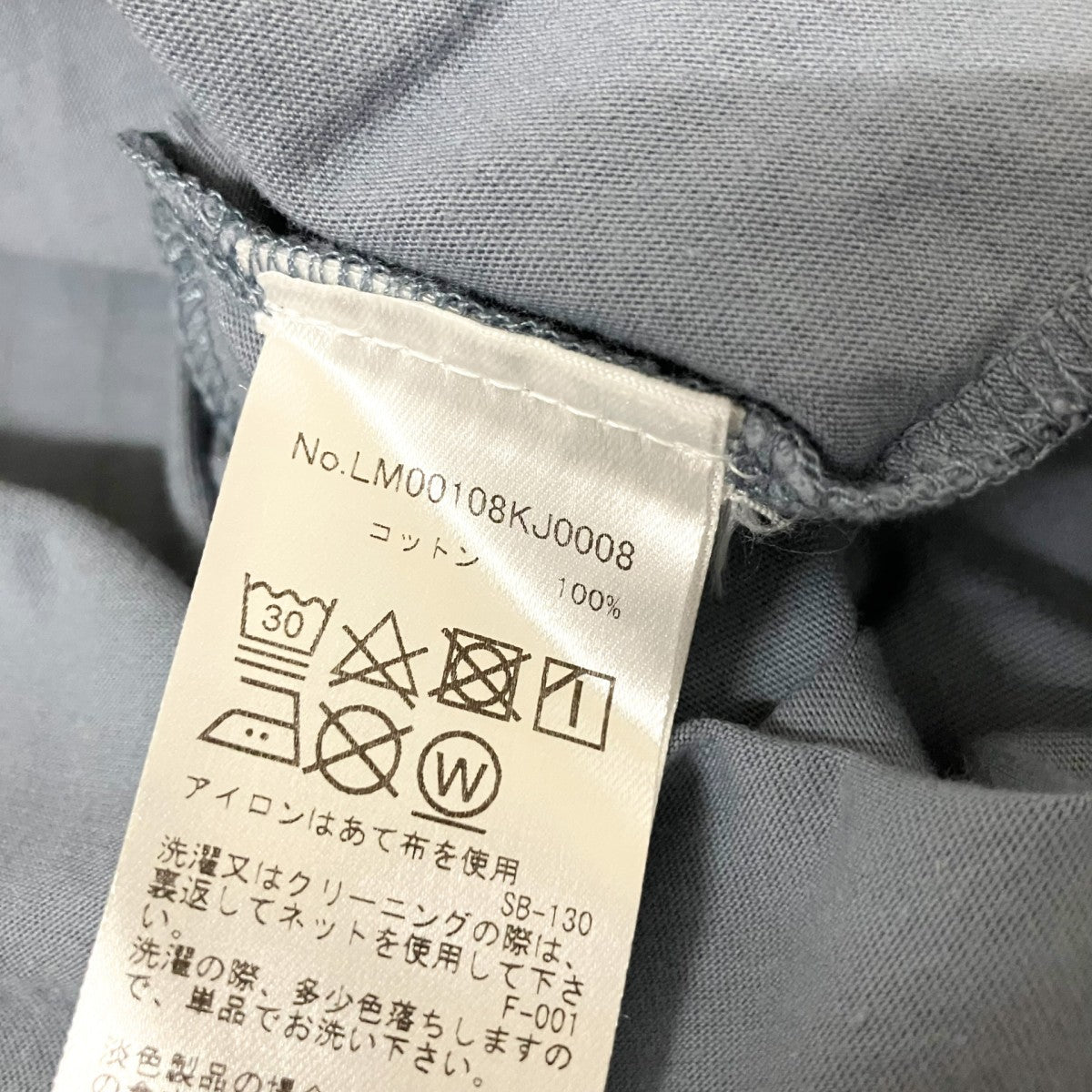 MAISON KITSUNE ワンポイントカットソーLM00108KJ0008 古着・中古-5枚目のアイテム画像