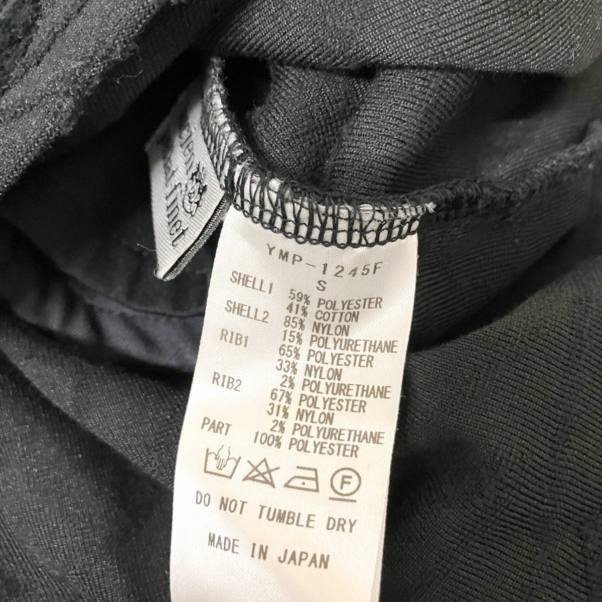 lucien pellat-finet ジャガードワンピースYMP 1245F 古着・中古-4枚目のアイテム画像