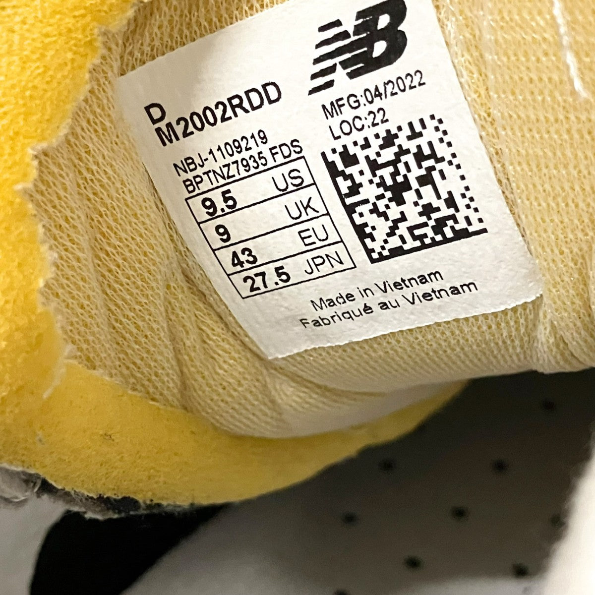 NEW BALANCE ローカットスニーカーM2002RDD 古着・中古-6枚目のアイテム画像