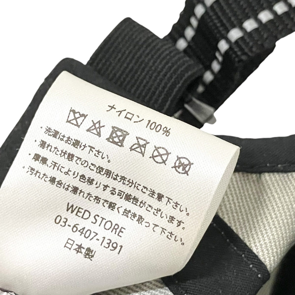 connett キャンプキャップ 古着・中古-8枚目のアイテム画像