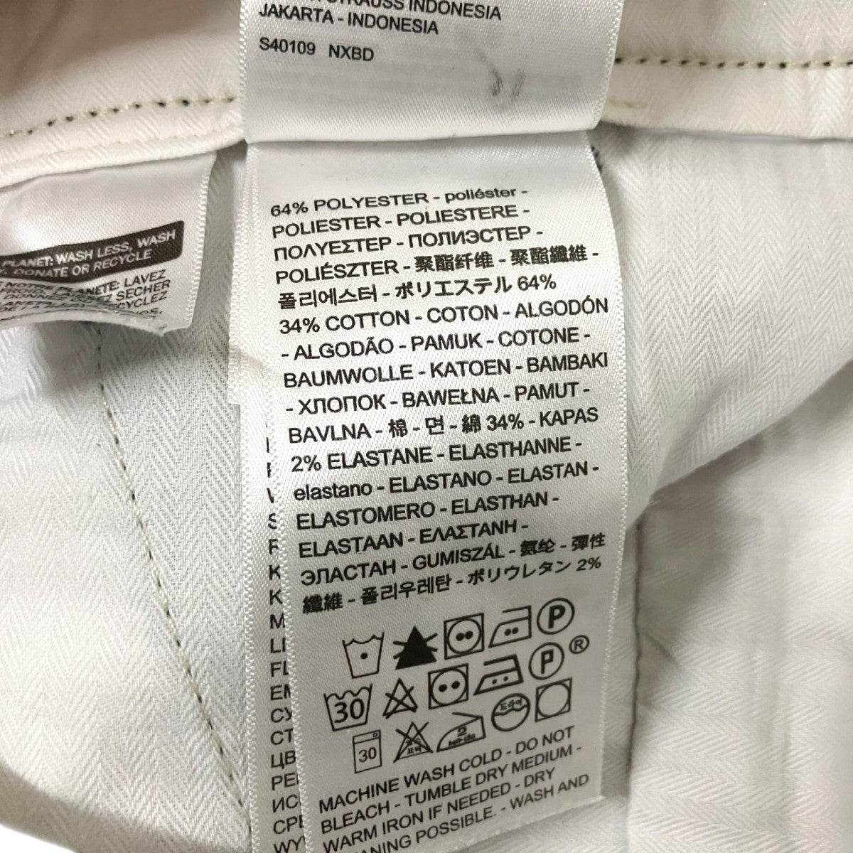 LEVI’S チノパンPC9 39662 0018 古着・中古-6枚目のアイテム画像