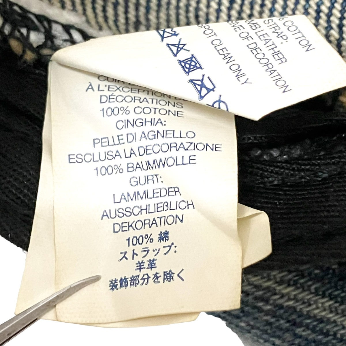 Supreme WASHED CHINO TWILL CAMP CAPキャンプキャップ 古着・中古-7枚目のアイテム画像
