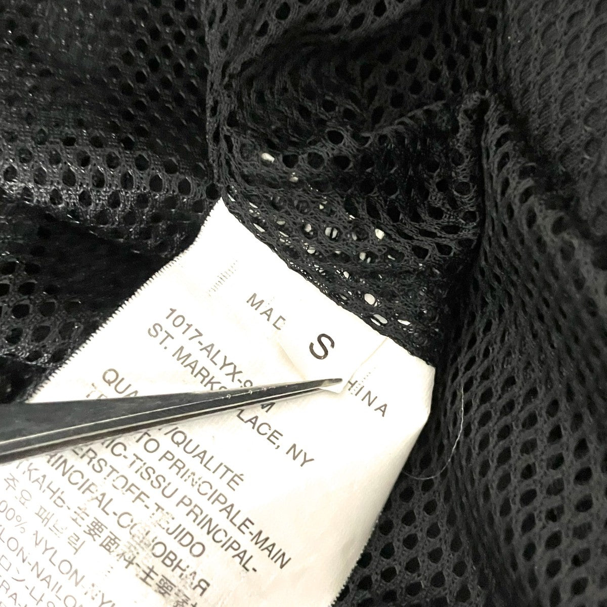 1017 ALYX 9SM イージーパンツS20 ALYX AAM 古着・中古-6枚目のアイテム画像