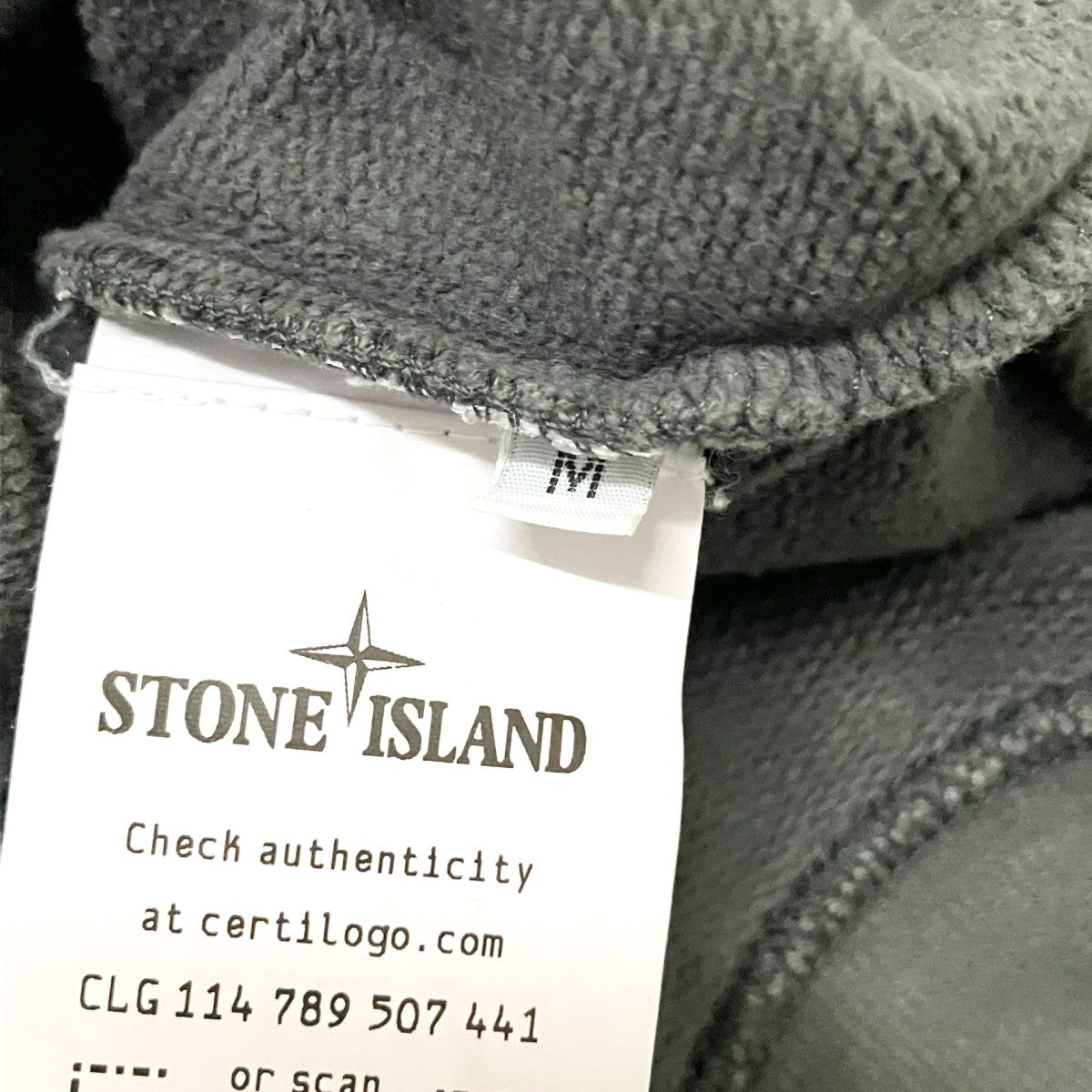 STONE ISLAND ガーメントダイ加工スウェット791560577 古着・中古-5枚目のアイテム画像