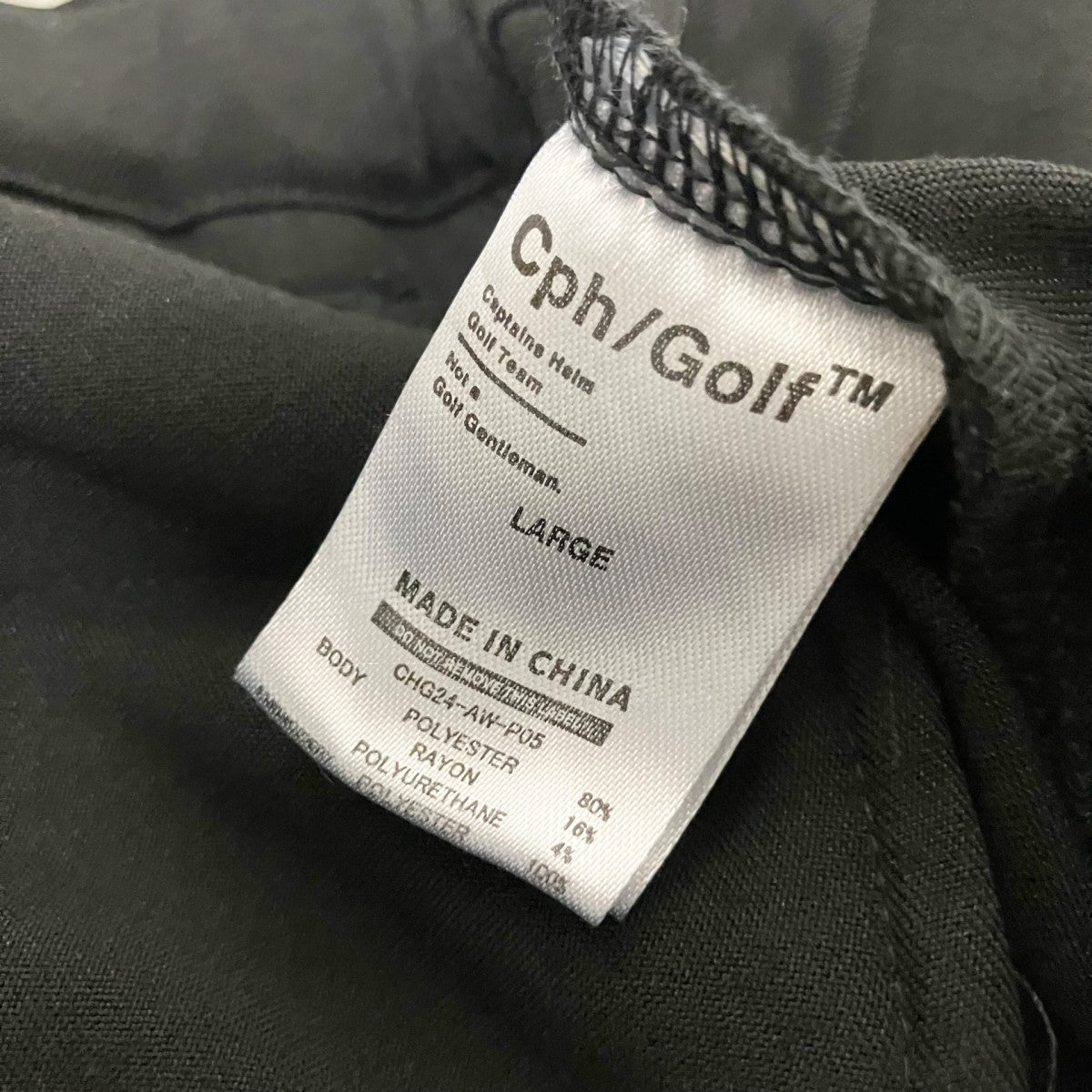 Captains Helm Golf イージーパンツCHG24 AW P05 古着・中古-7枚目のアイテム画像