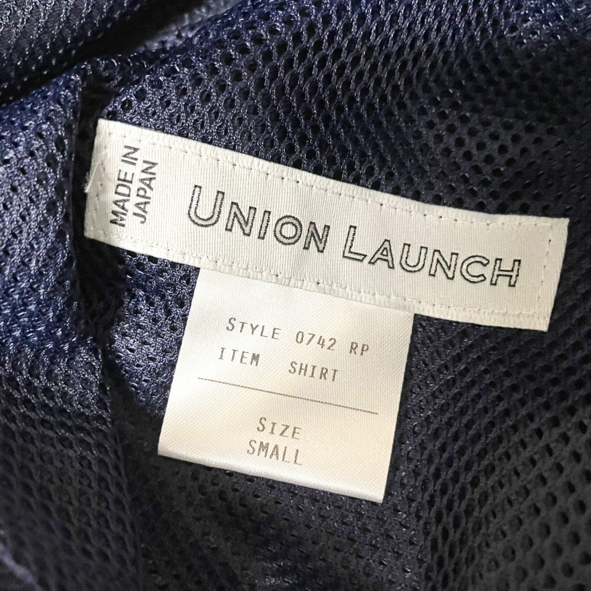 UNION LAUNCH ロングスカート0742RP 古着・中古-5枚目のアイテム画像