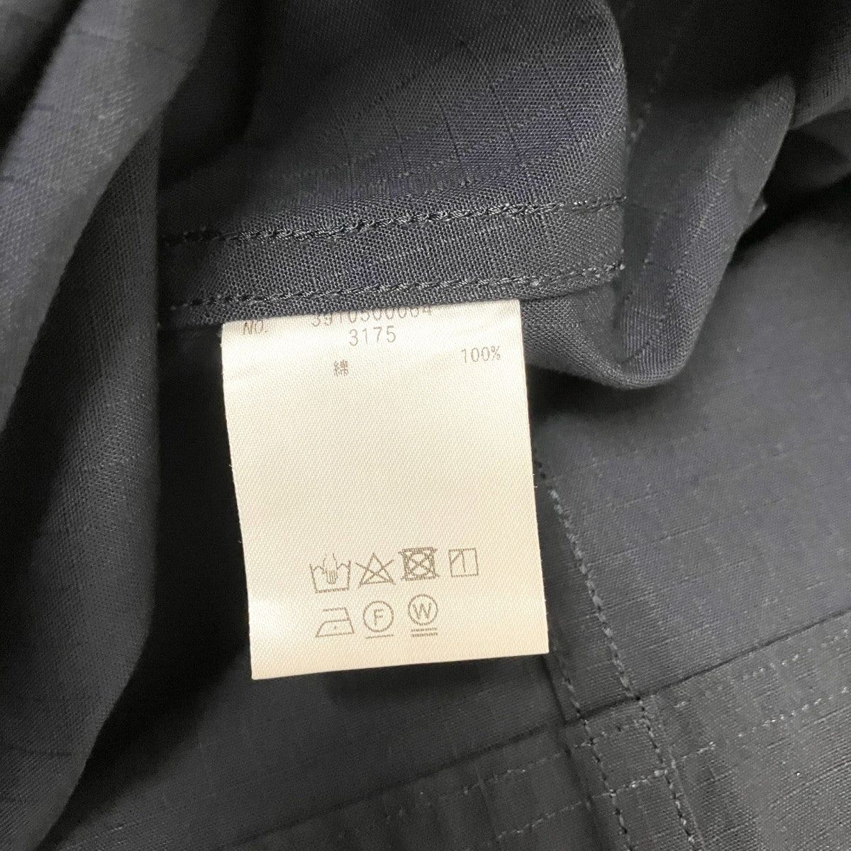 UNION LAUNCH ロングスカート0742RP 古着・中古-6枚目のアイテム画像