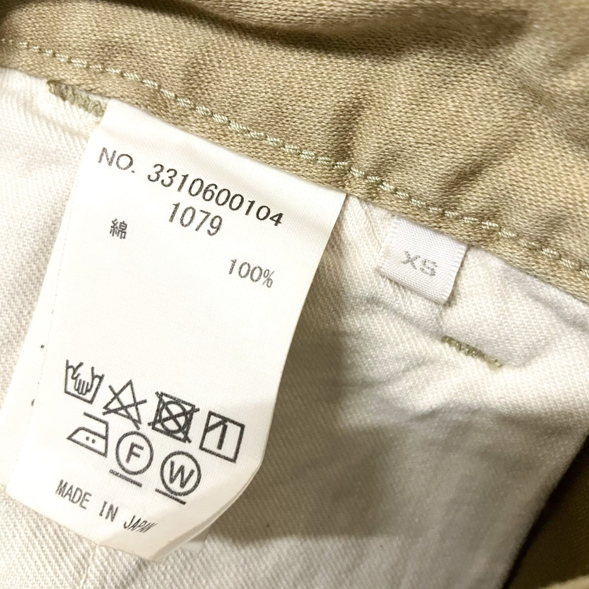 R．H．Vintage カーゴパンツ3310600104 古着・中古-6枚目のアイテム画像