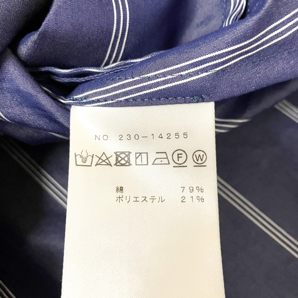 M・fil シャツワンピース230 14255 古着・中古-6枚目のアイテム画像