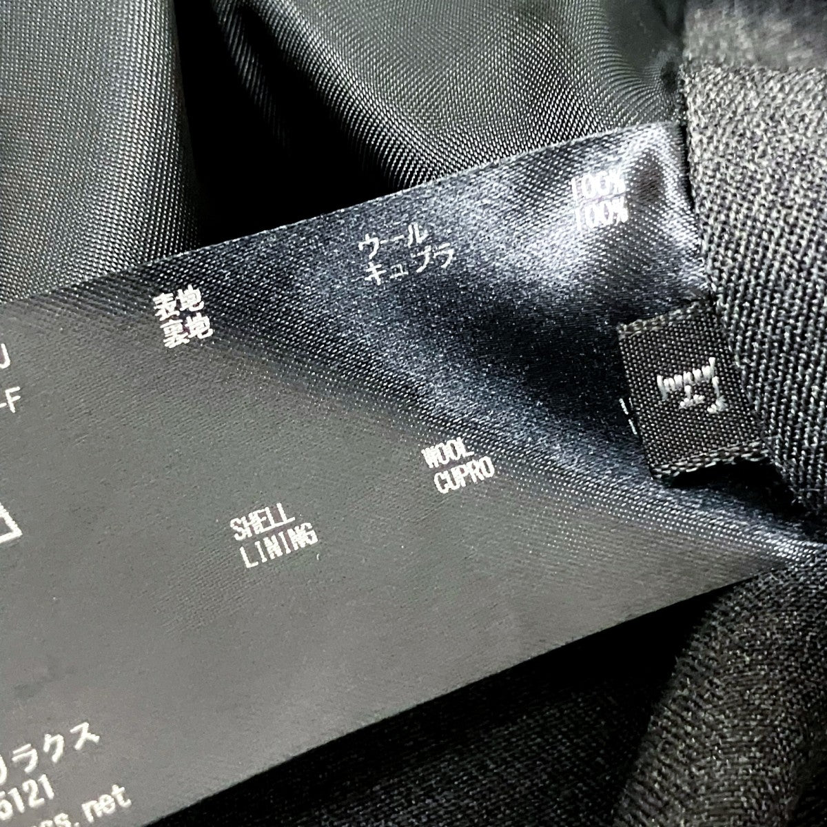 THE RERACS ベスト23SS REBL 362L UASP J 古着・中古-5枚目のアイテム画像
