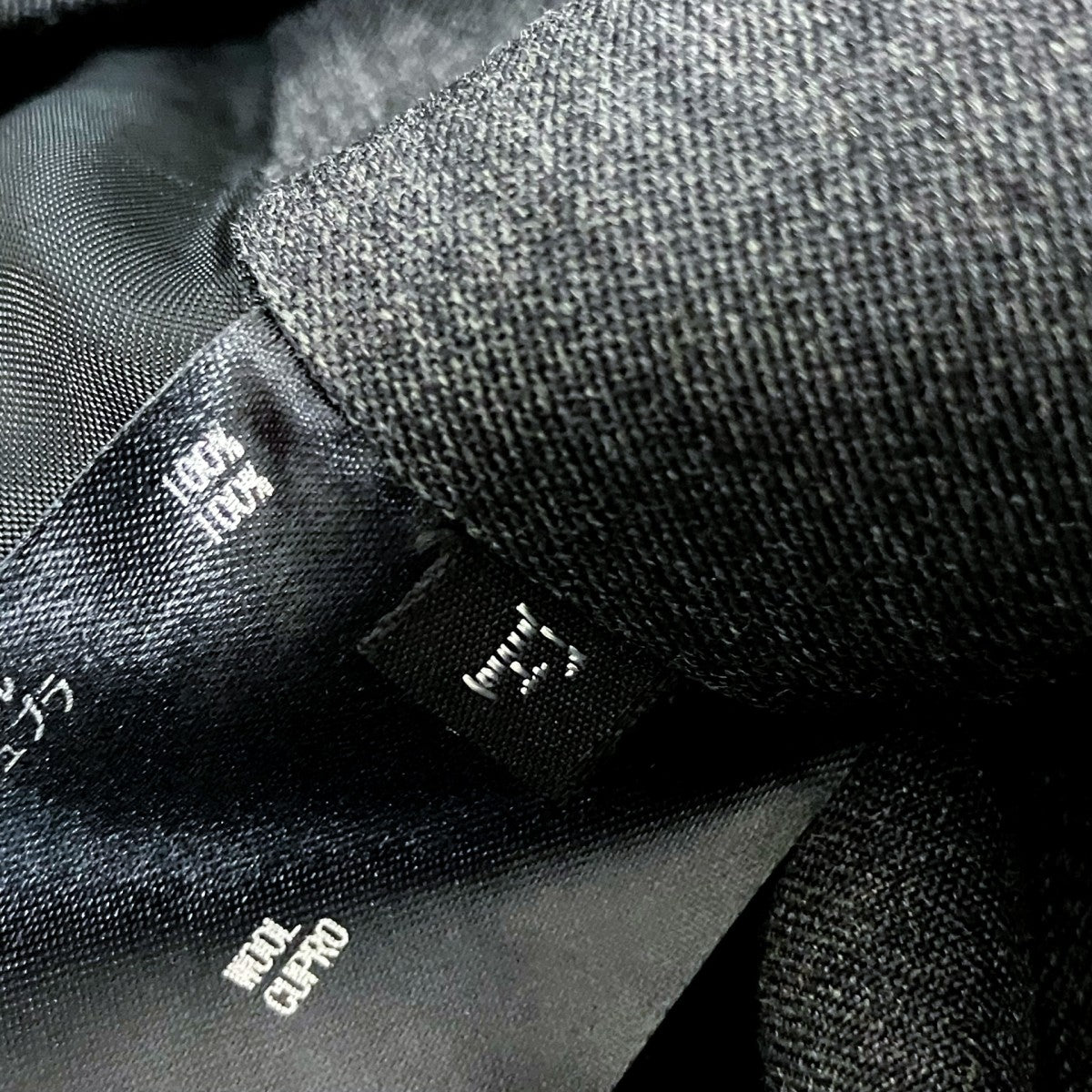 THE RERACS ベスト23SS REBL 362L UASP J 古着・中古-6枚目のアイテム画像