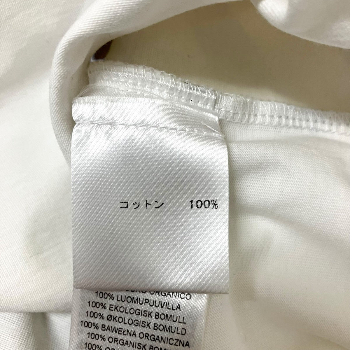 SUNNEI Stone Heart Cotton T-Shirt半袖TシャツPRTWXJER020 古着・中古-7枚目のアイテム画像