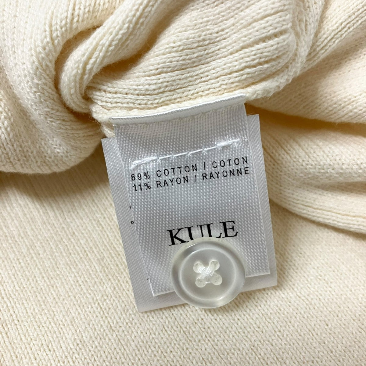 KULE Vネックカーディガン 古着・中古-5枚目のアイテム画像