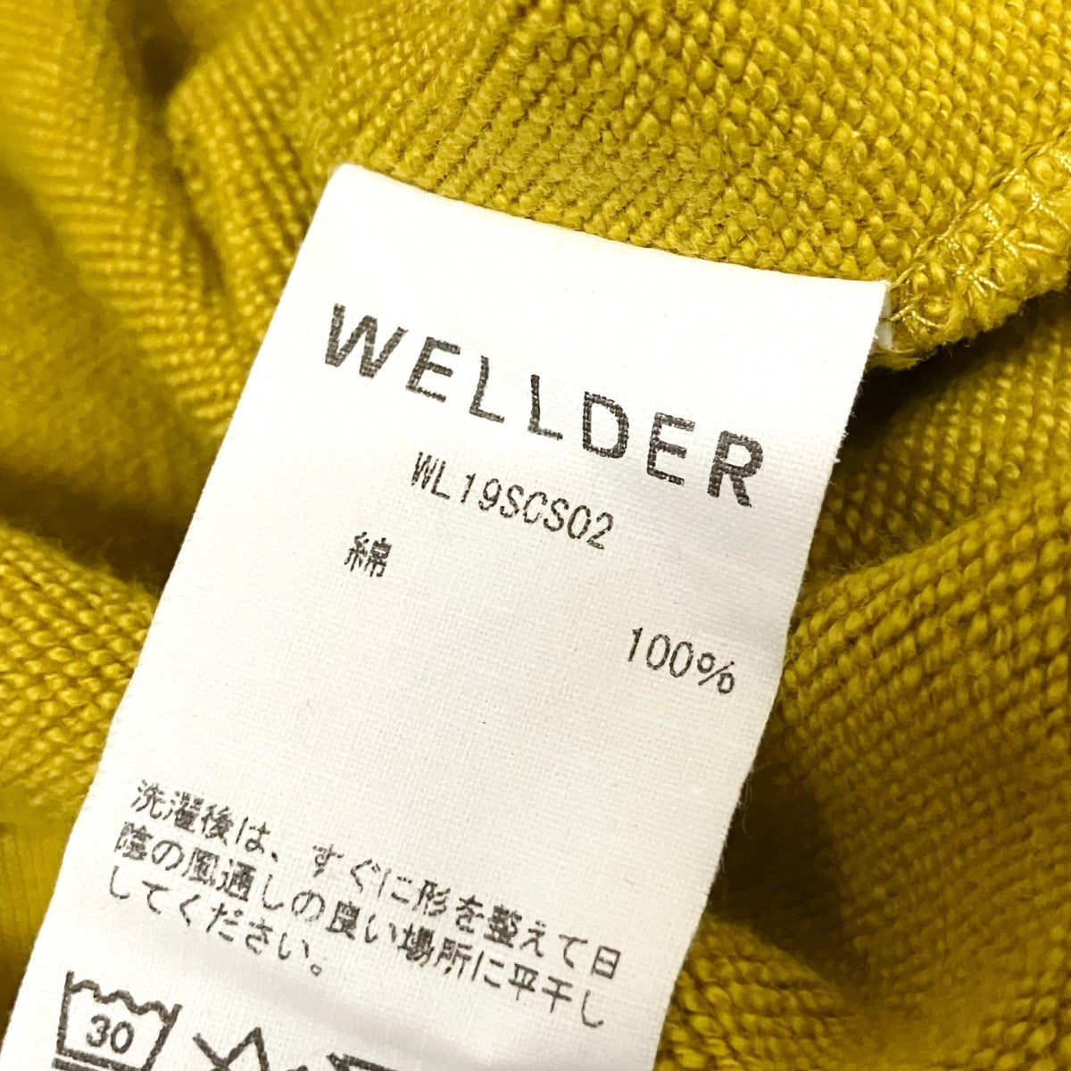 WELLDER クルーネックスウェットWL19SCS02 古着・中古-4枚目のアイテム画像