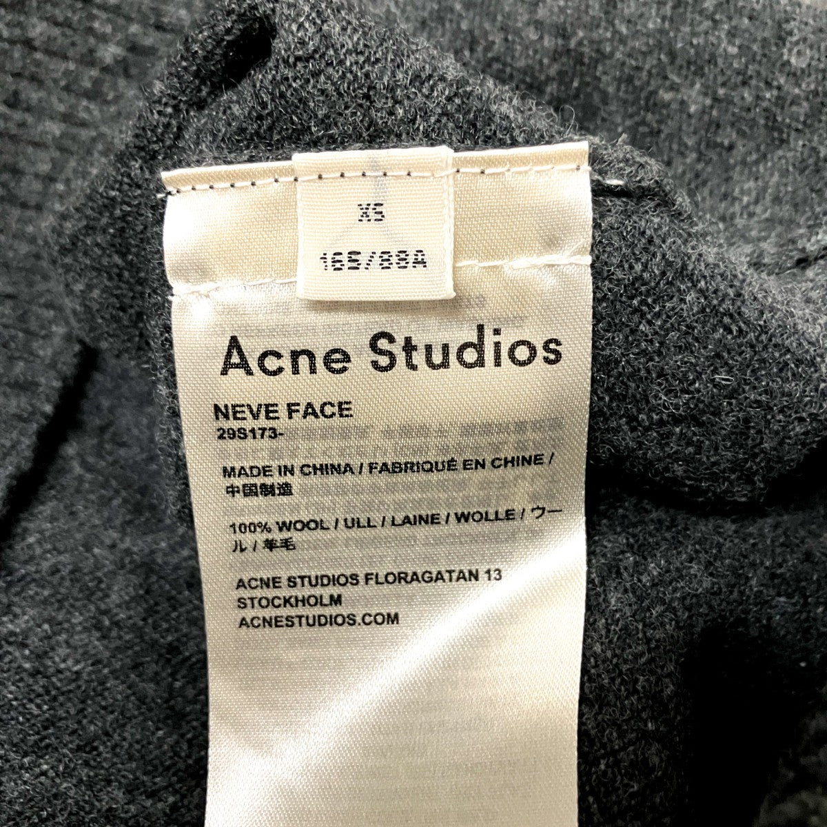 ACNE STUDIOS NEVE FACEVネックカーディガン2810800483 古着・中古-4枚目のアイテム画像