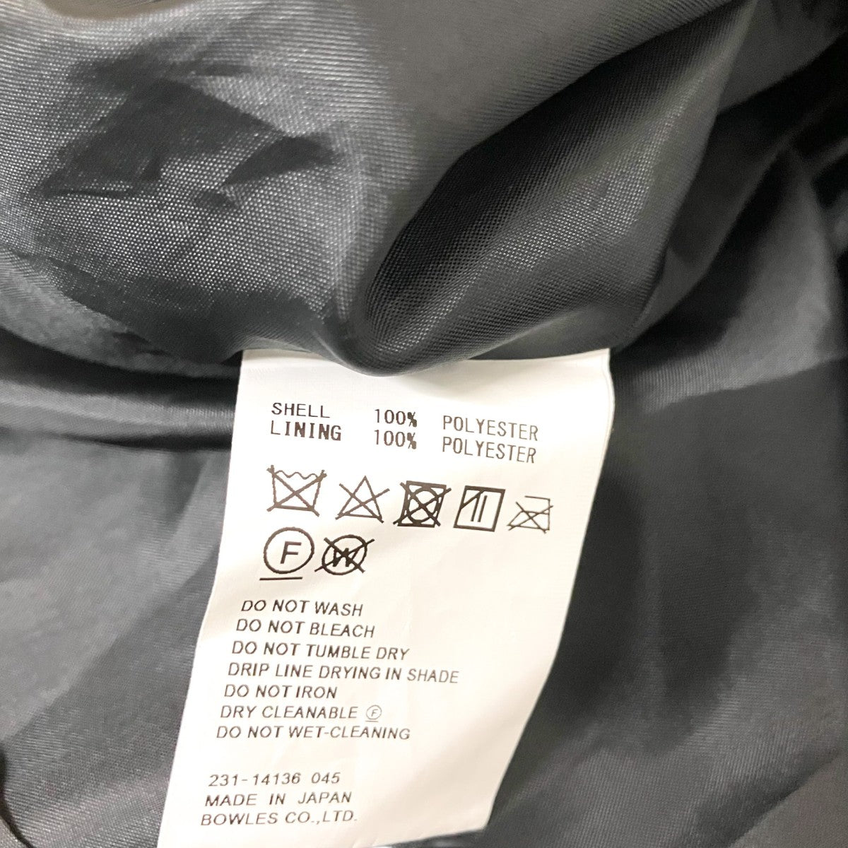 HYKE 装飾スカート231 14136 古着・中古-6枚目のアイテム画像