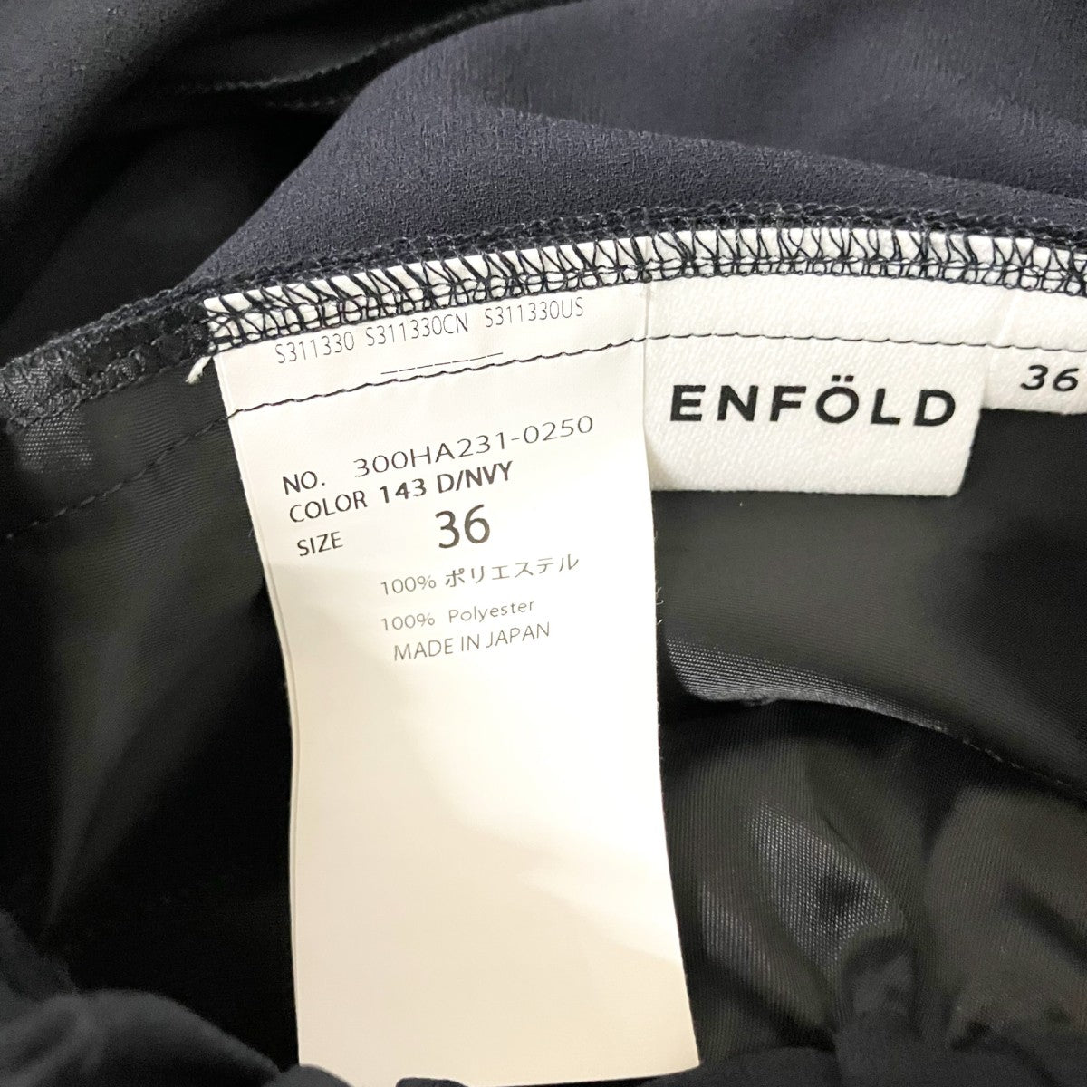 ENFOLD サロペット300HA231 0250 古着・中古-4枚目のアイテム画像