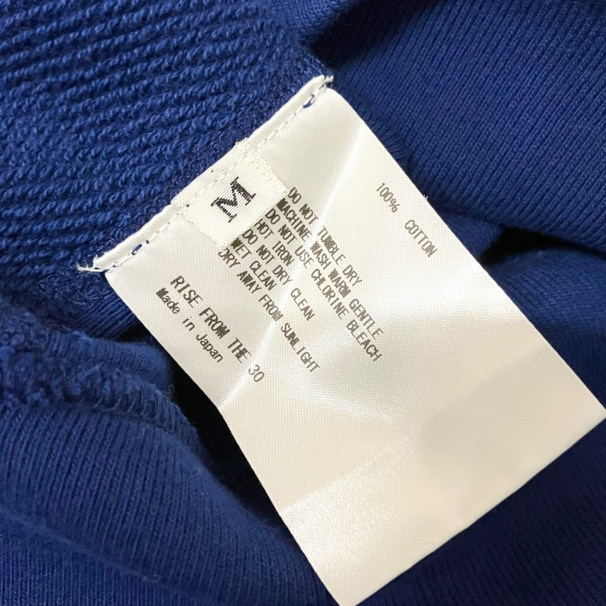 Americana×L’Appartement プルオーバーパーカー 古着・中古-4枚目のアイテム画像
