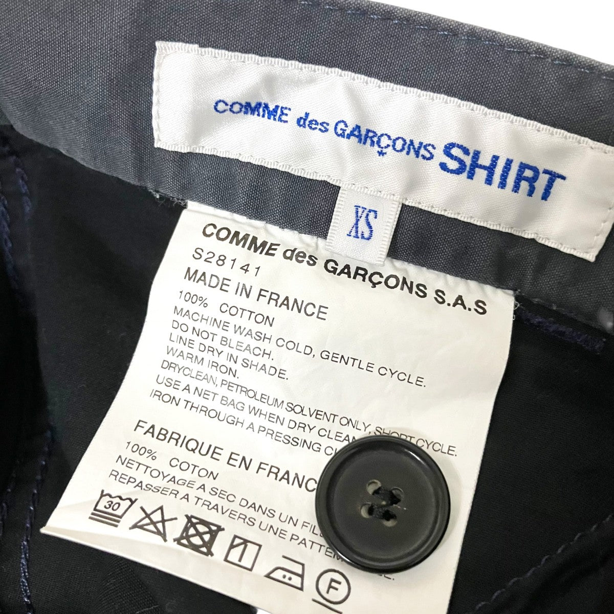 COMME des GARCONS SHIRT ワークパンツS28141 古着・中古-6枚目のアイテム画像