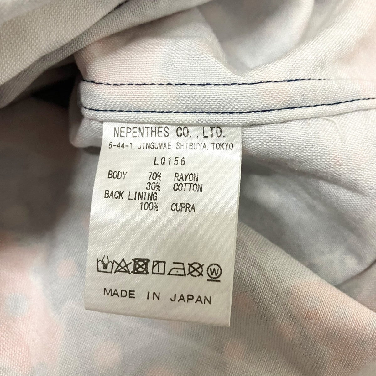 Needles 総柄シャツLQ156 古着・中古-5枚目のアイテム画像