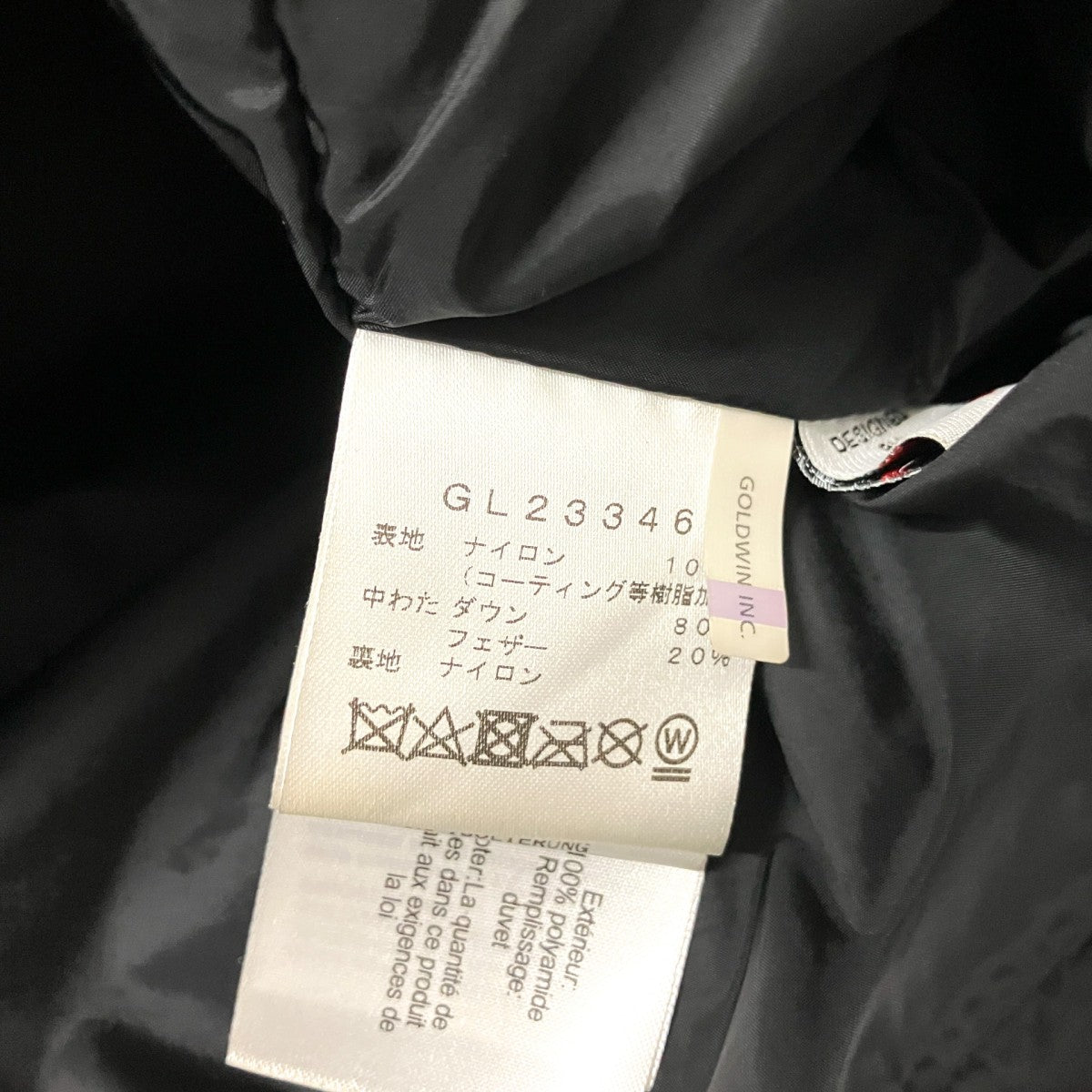 GOLDWIN V-neck Zip Down CardiganダウンジャケットGL23346 古着・中古-5枚目のアイテム画像