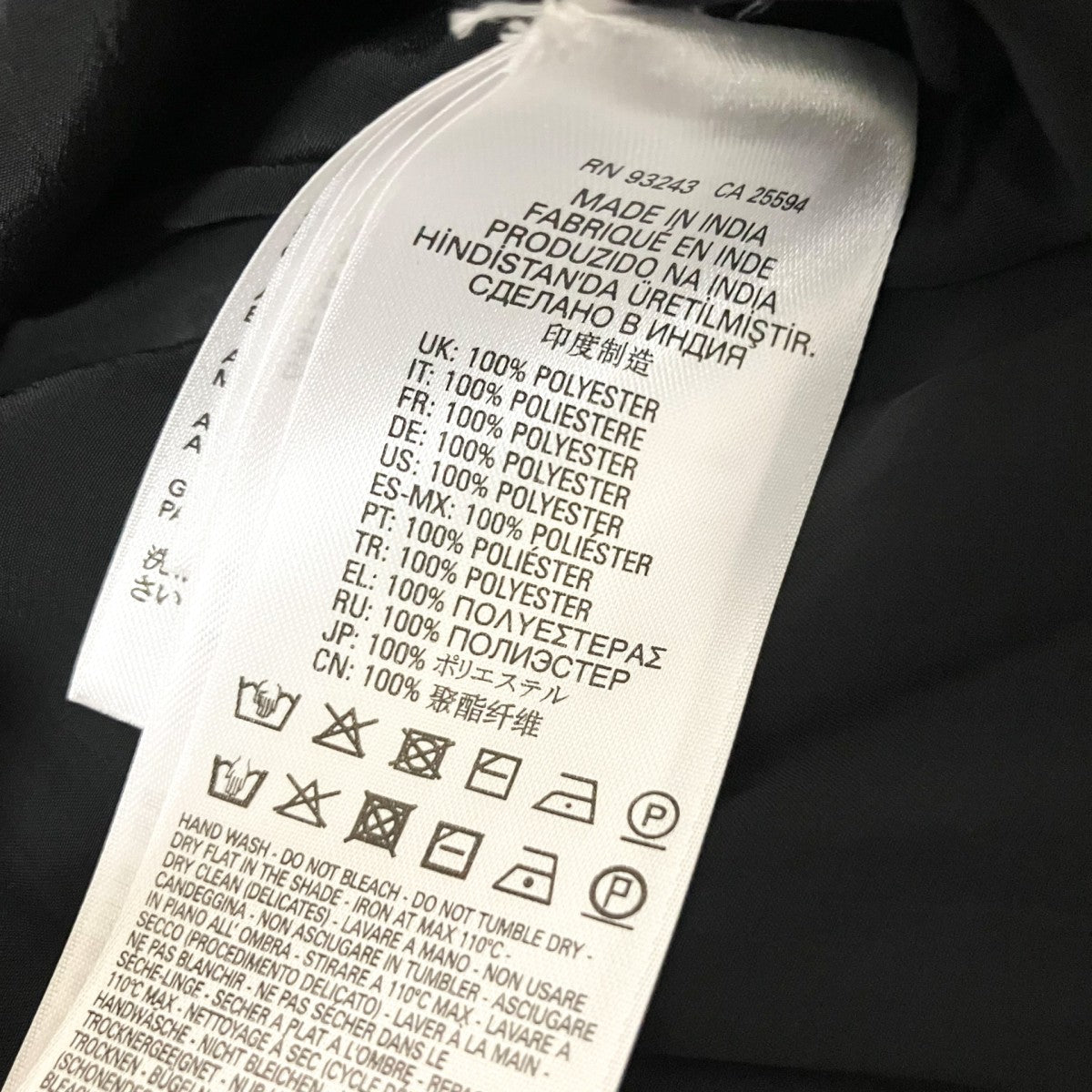 DIESEL ロングスカートA01158 古着・中古-5枚目のアイテム画像
