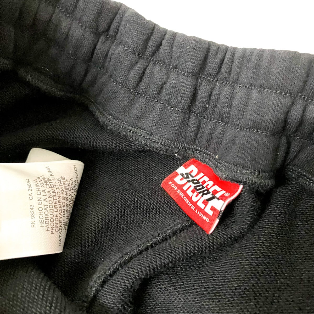 DIESEL AWSB CALLIE HT18スウェットパンツA13066 古着・中古-4枚目のアイテム画像