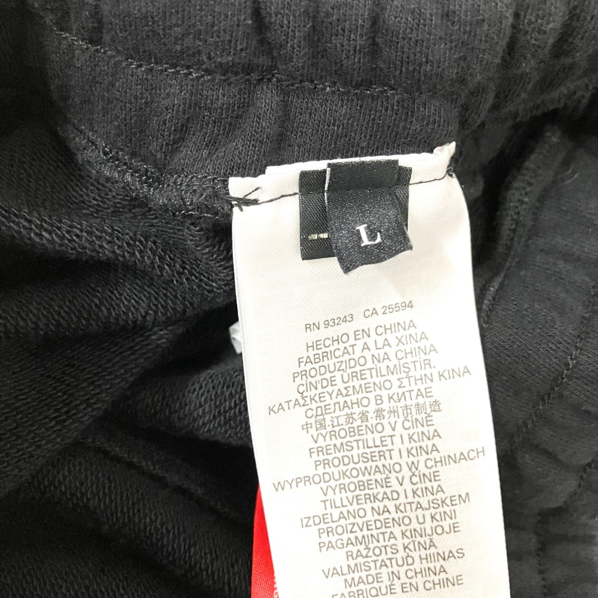 DIESEL AWSB CALLIE HT18スウェットパンツA13066 古着・中古-5枚目のアイテム画像