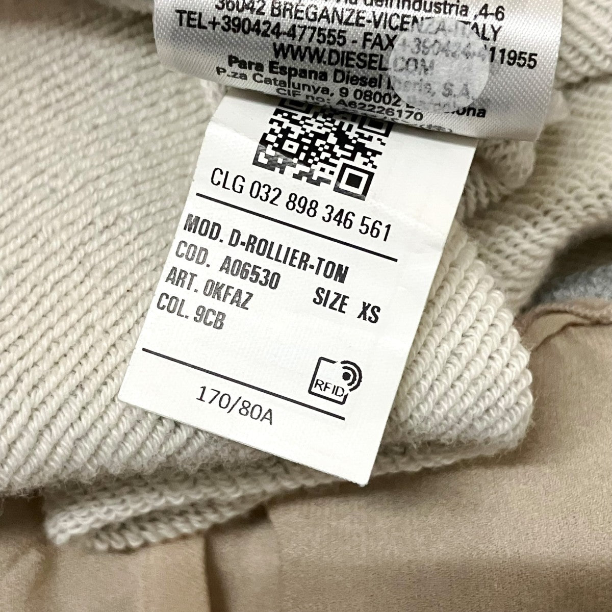 DIESEL D-ROLLIER-TONパーカーワンピースA06530 古着・中古-5枚目のアイテム画像