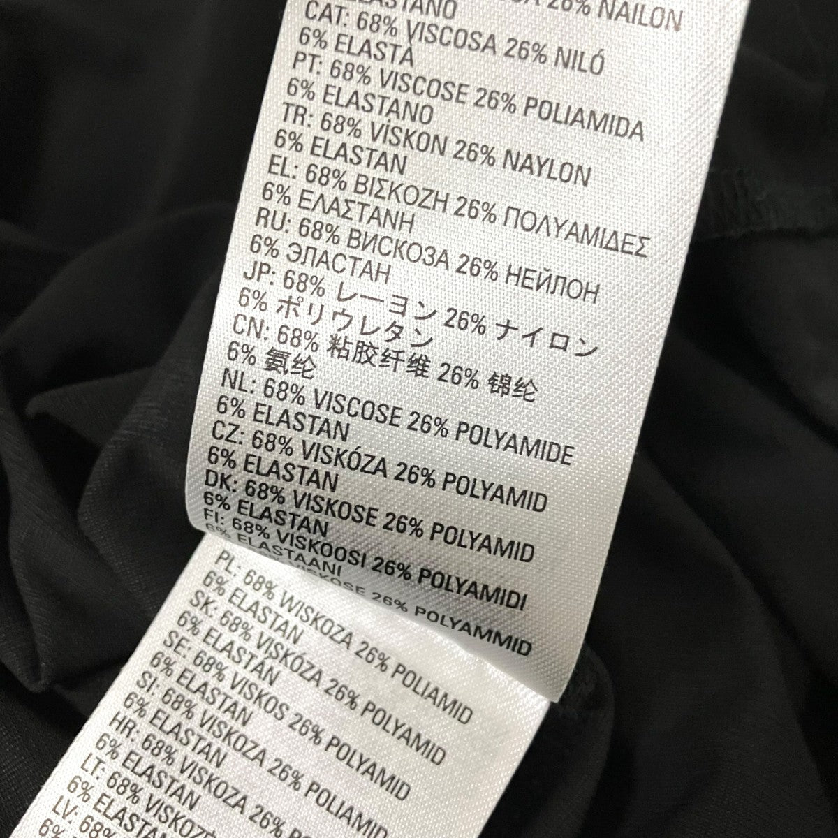 DIESEL T-OLAP半袖TシャツA08868 古着・中古-5枚目のアイテム画像