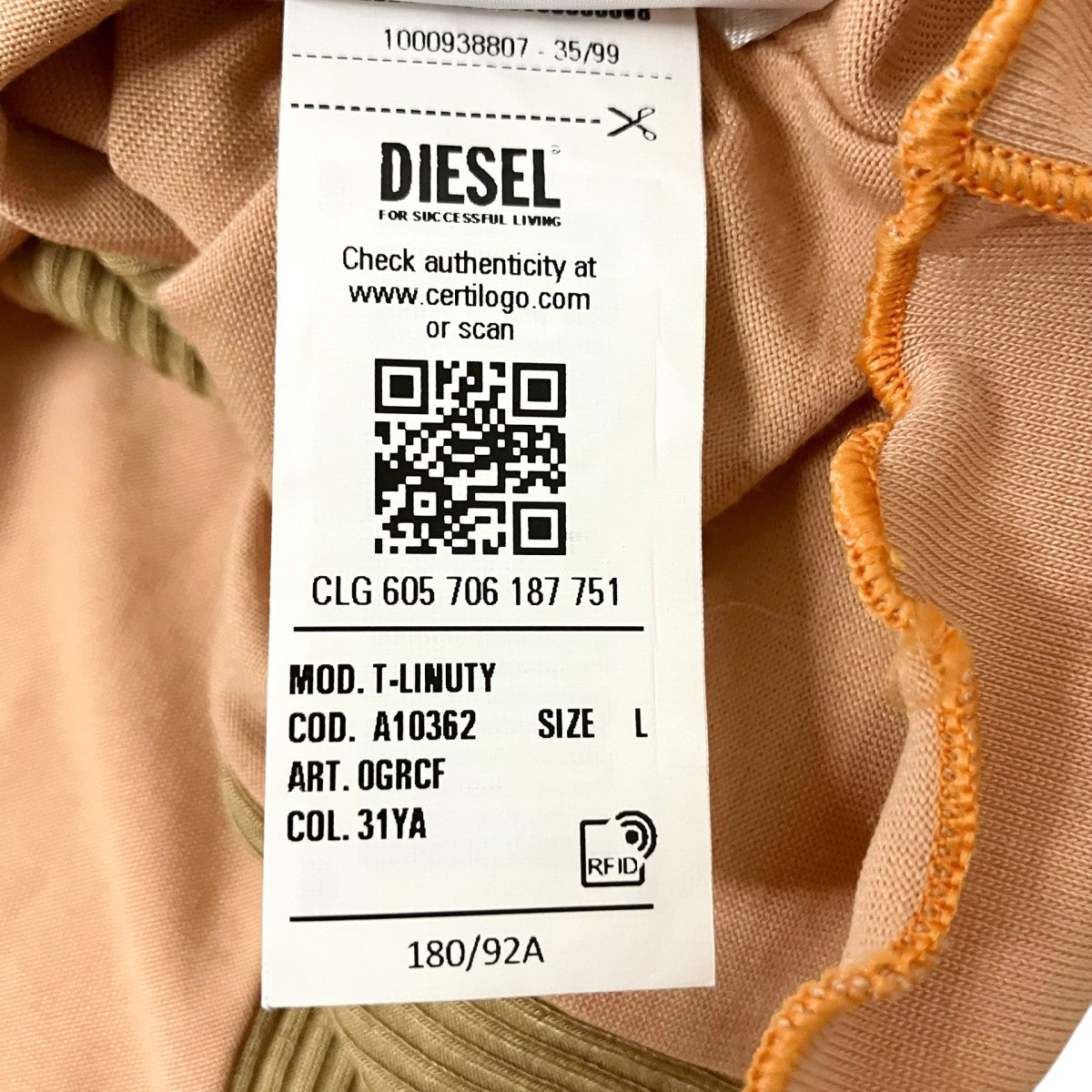 DIESEL T-LINUTY切替カットソーA10362 古着・中古-4枚目のアイテム画像