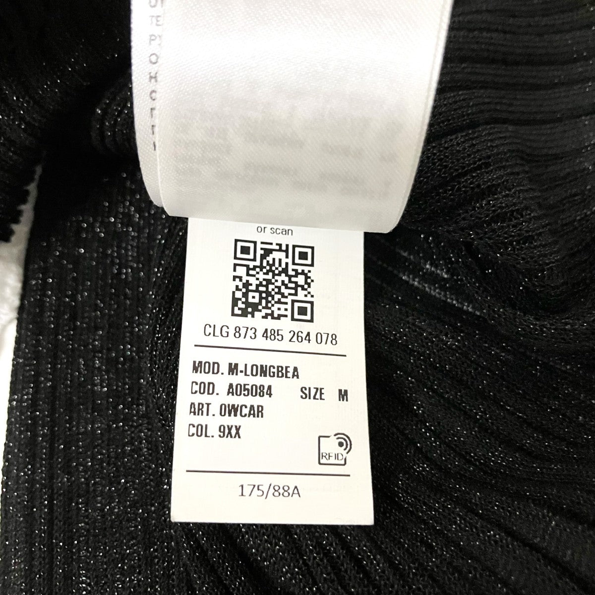DIESEL M-LONGBEAキャミソールワンピースA05084 古着・中古-6枚目のアイテム画像