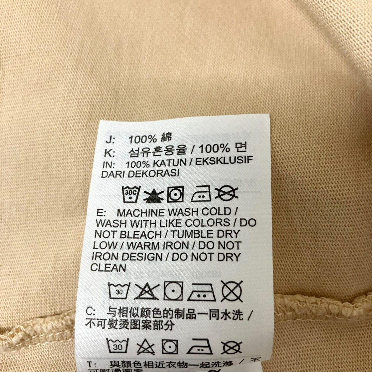 JORDAN BRAND×UNION 半袖TシャツDM2839 268 古着・中古-5枚目のアイテム画像