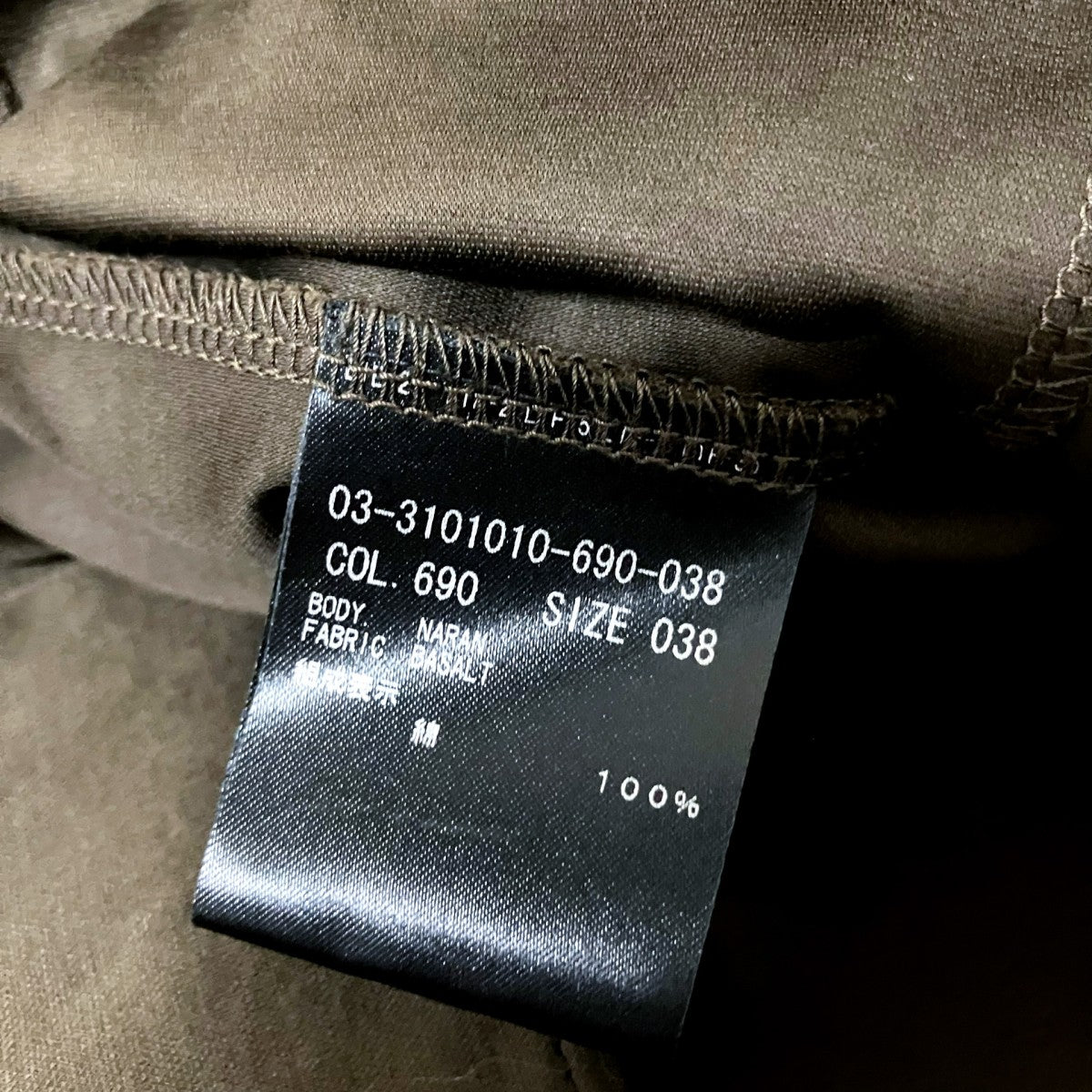 theory luxe ノースリーブカットソー3101010 古着・中古-6枚目のアイテム画像