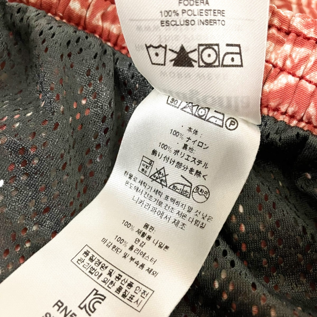 Patagonia ショートパンツ58034SP19 古着・中古-6枚目のアイテム画像