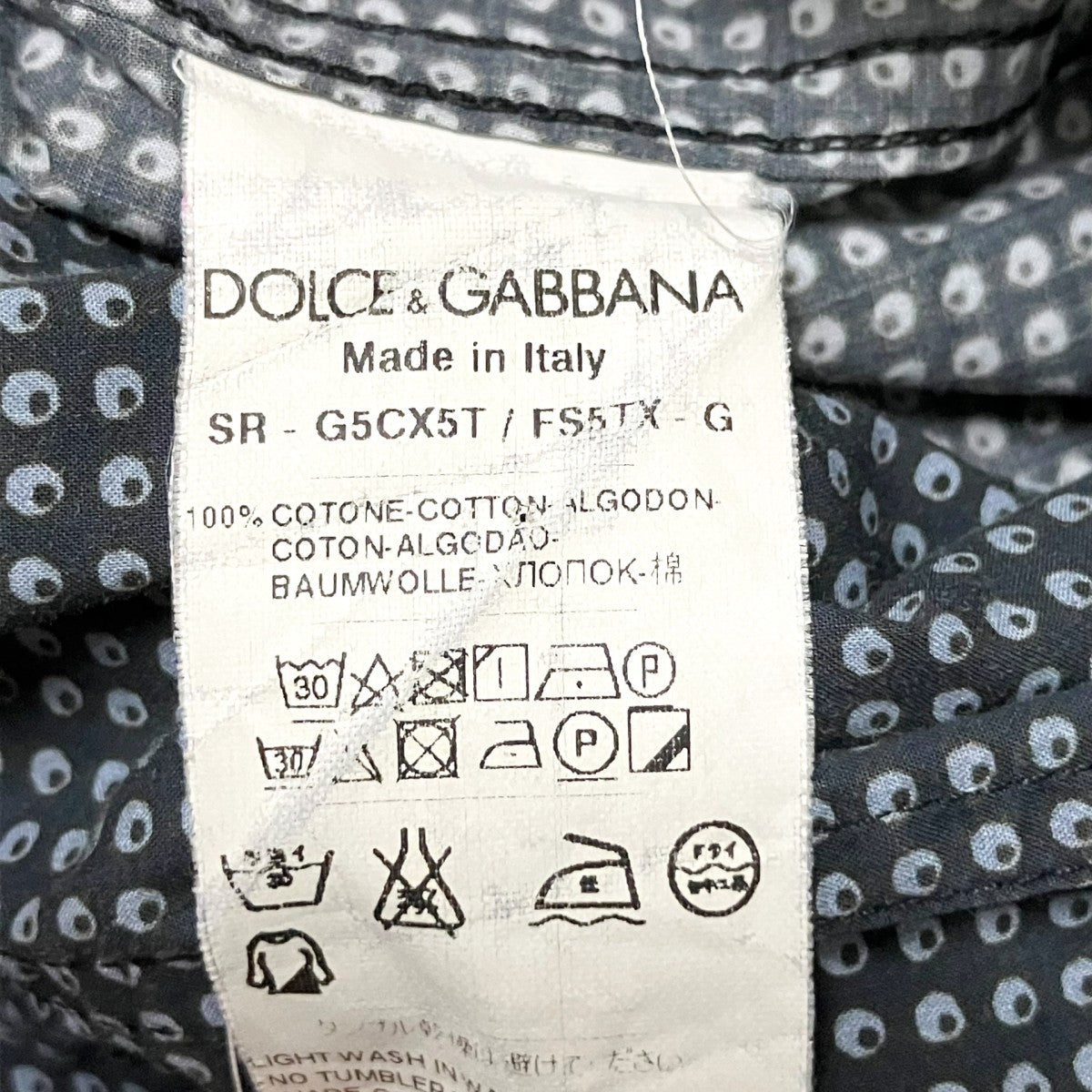 DOLCE ＆ GABBANA 総柄シャツG5CX5T 古着・中古-6枚目のアイテム画像