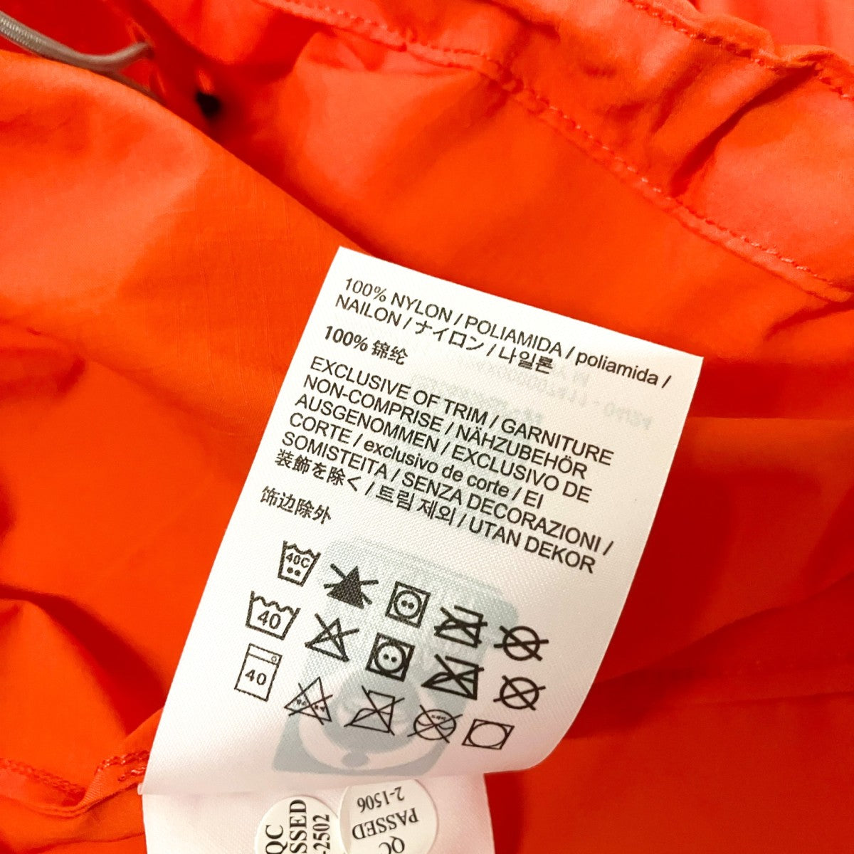 ARC'TERYX(アークテリクス) Squamish Hoodyフーデットジャケット