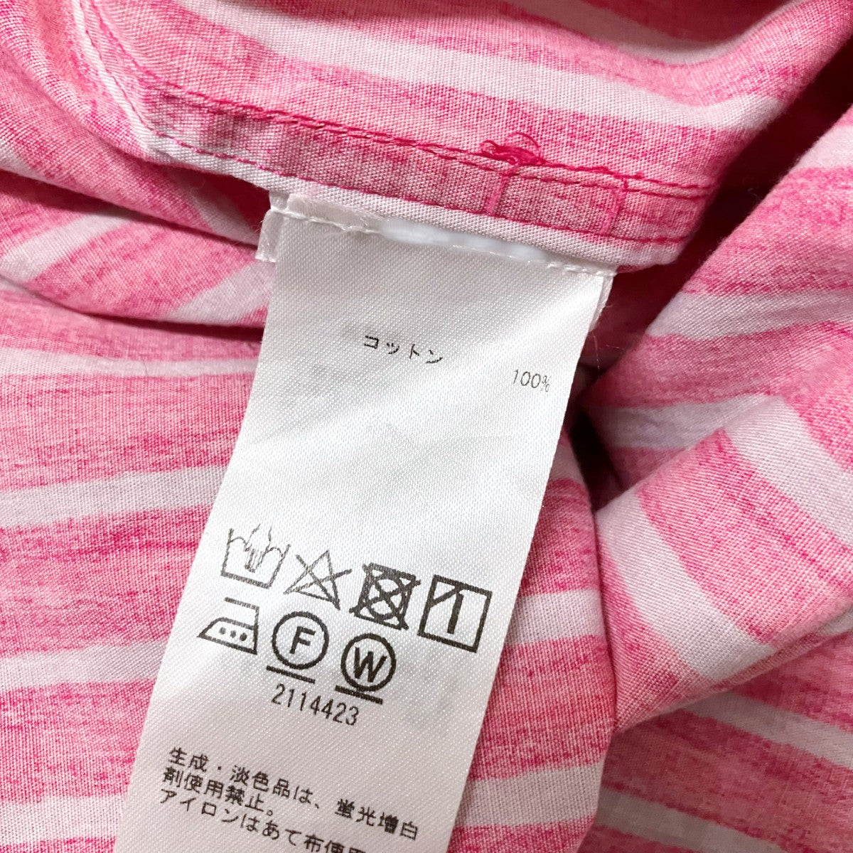 marimekko マリメッコ Jokapoika shirt ストライプ ロングスリーブ シャツ ブラウス ピンク系 レディース 古着 中古 USED marimekko 「Jokapoika」長袖シャツ（ユーズド/キッズ150サイズ/古着