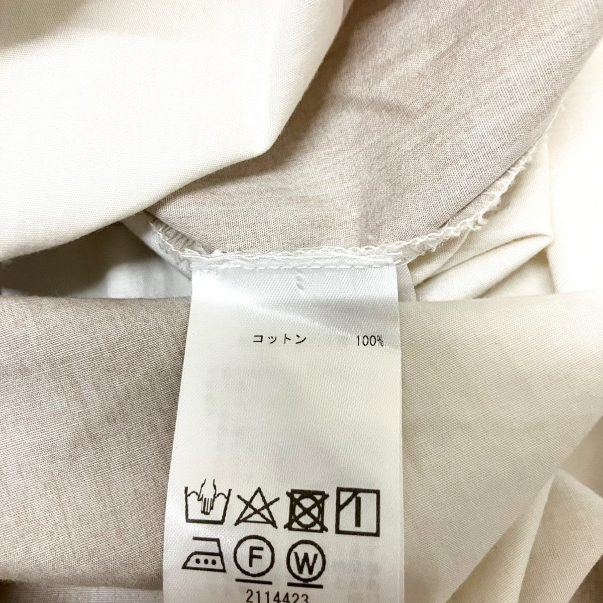 marimekko ベルト付きワンピース2114423 古着・中古-5枚目のアイテム画像