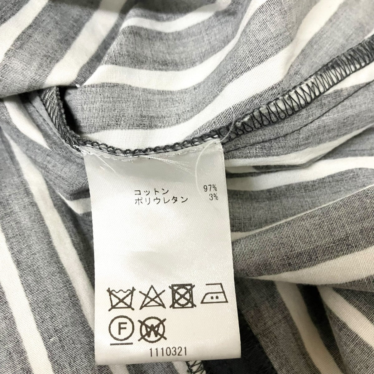 marimekko ストライプワンピース1110321 古着・中古-7枚目のアイテム画像