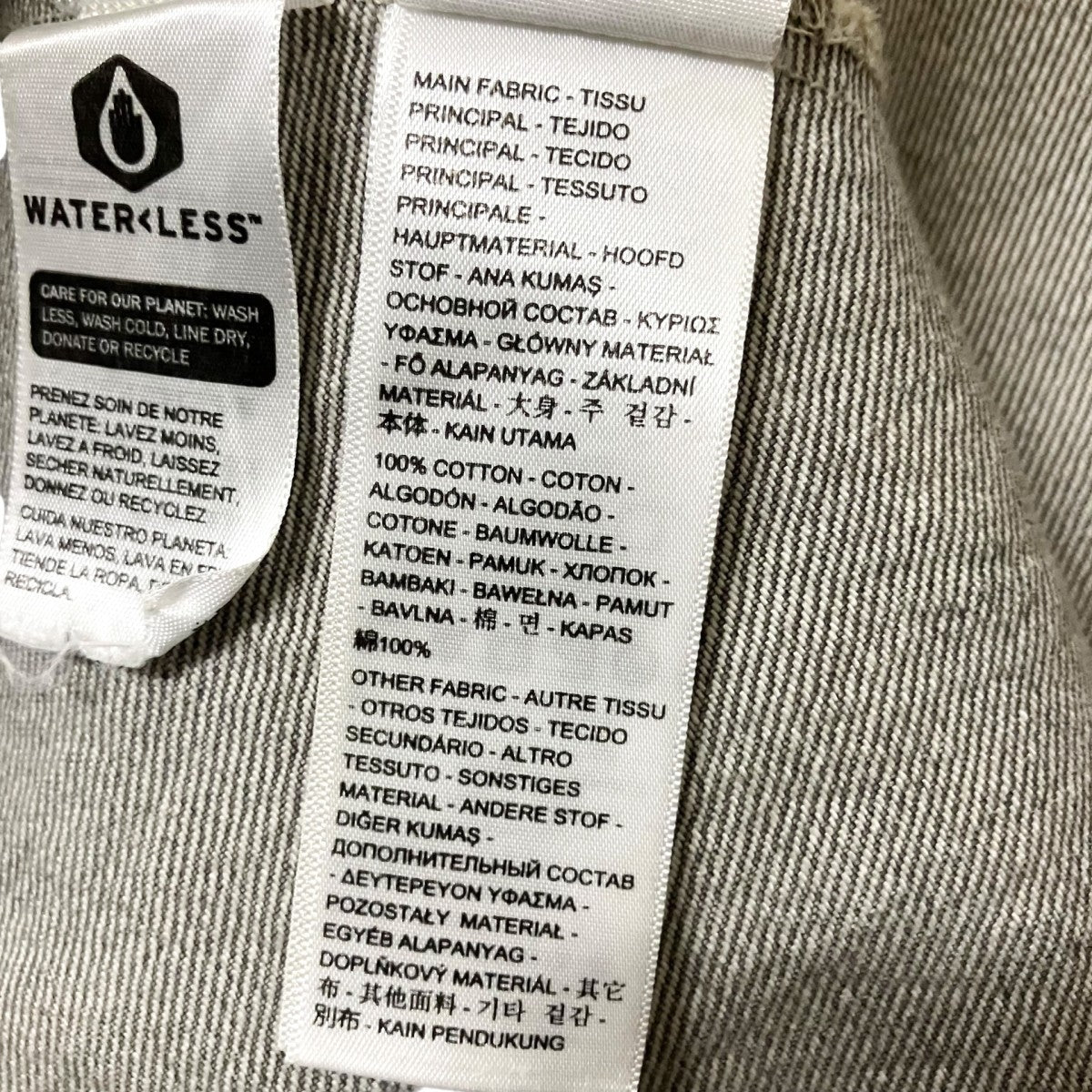 LEVI’S デニムジャケットPC9 A3179 0002 古着・中古-7枚目のアイテム画像
