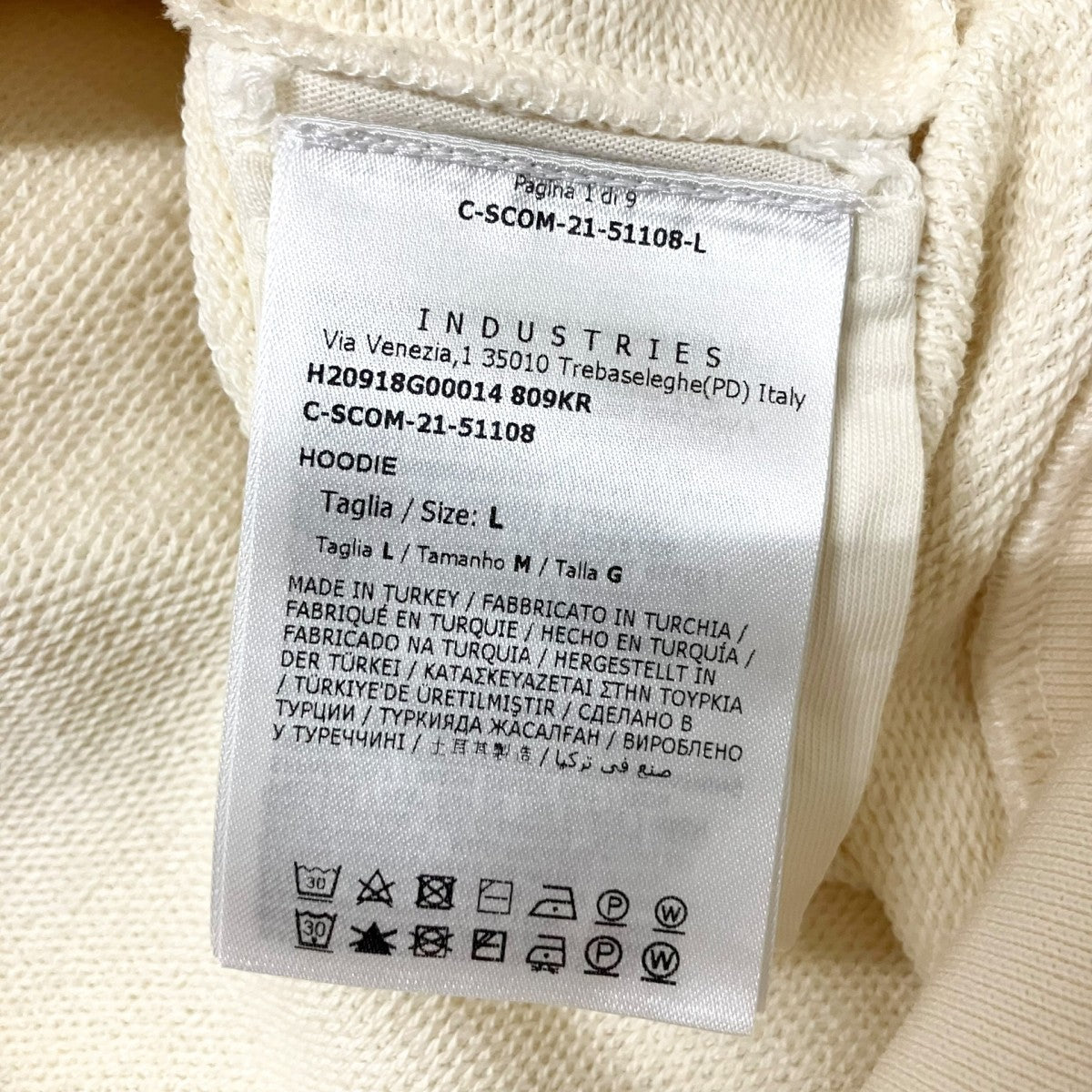 MONCLER HOODIEプルオーバーパーカーH20918G00014 古着・中古-4枚目のアイテム画像