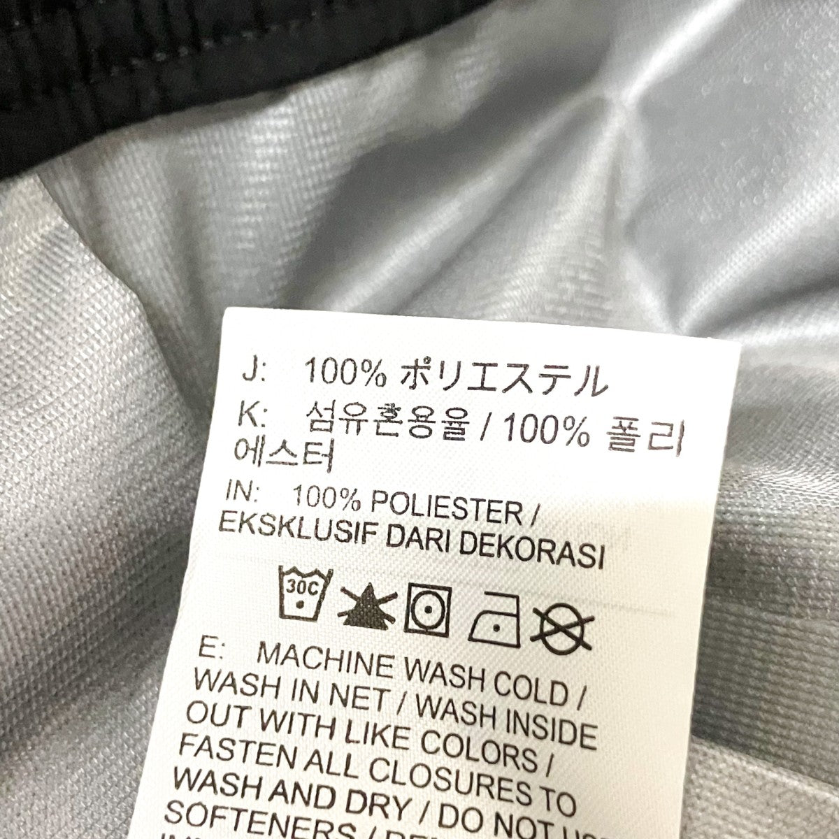 JORDAN SKYLINE GTX PNTイージーパンツHF9287 010 古着・中古-6枚目のアイテム画像
